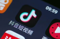 （8分钟科普下）黄冈公司排名_哔哩哔哩
